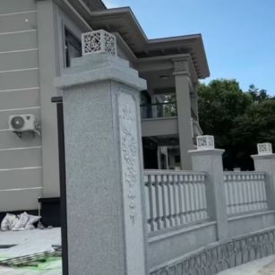 那曲 芝麻白别墅围墙栏杆，私人订制