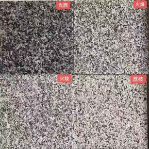 那曲 芝麻黑光面，芝麻黑火烧面，芝麻黑荔枝面