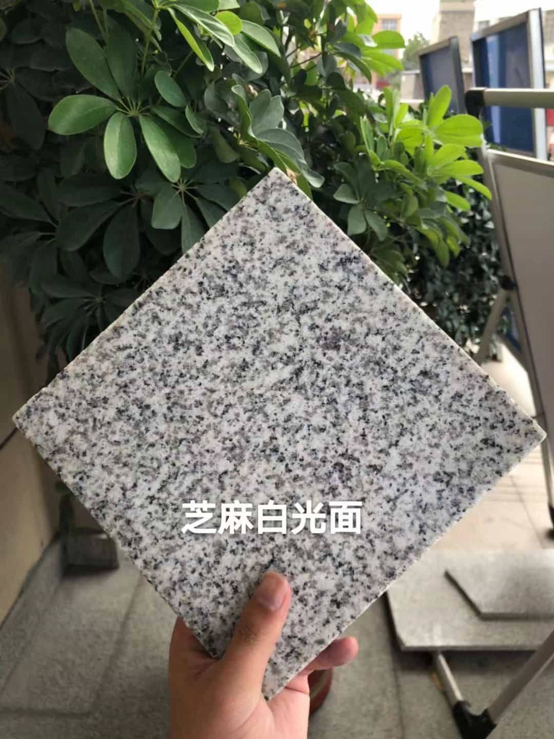 那曲芝麻白石材用途及优势介绍