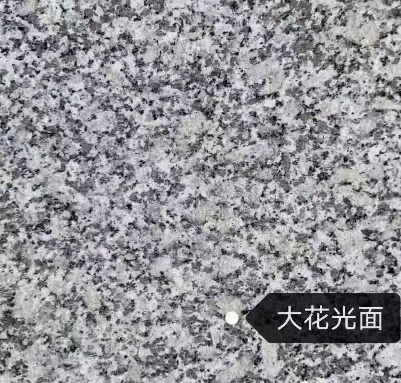 那曲 芙蓉白(芝麻白大花)光面