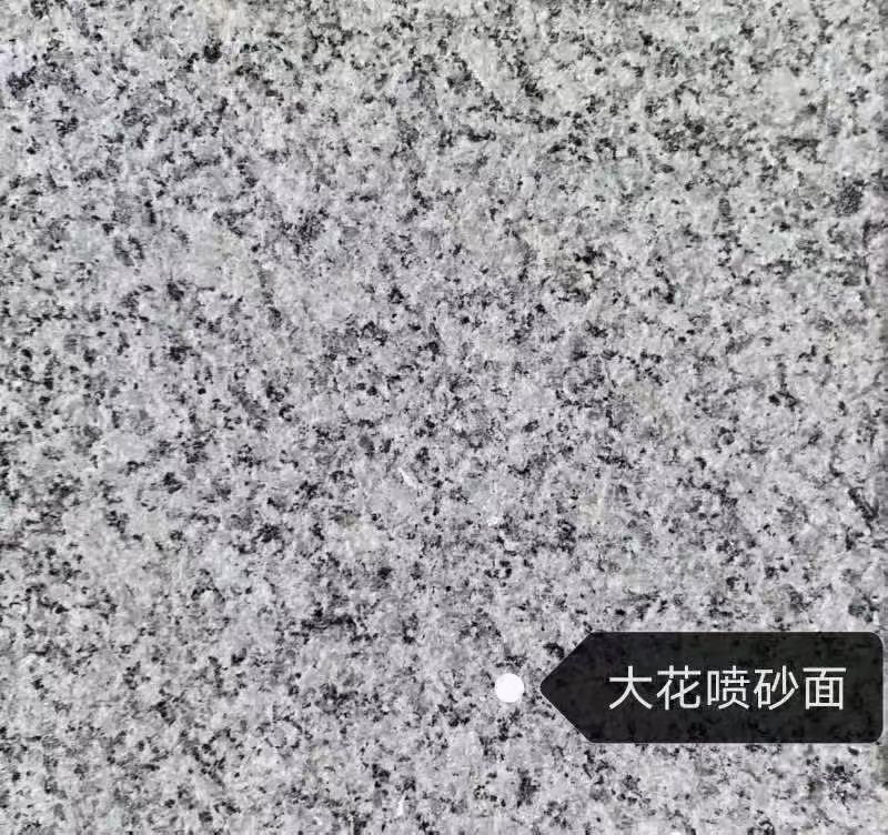 那曲 芙蓉白（芝麻白大花）荔枝面